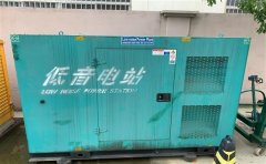 曲麻莱通州四建大波纹箱定制案例